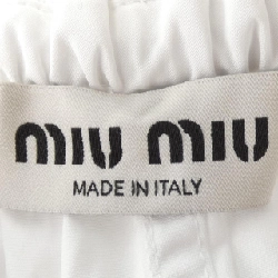 Miu Miu MIU MIU Chân váy dài Poplin MG2014 S232 10RG - Hàng hiệu Chính hãng 808360