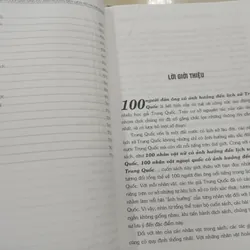 100 NGƯỜI ĐÀN ÔNG CÓ ẢNH HƯỞNG ĐẾN LỊCH SỬ TRUNG QUỐC - NGUYỄN THANH HÀ dịch 720804