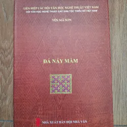 Đá nảy mầm - Yên Mã Sơn - Thơ