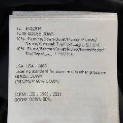 Áo khoác lông vũ MONCLER 643928