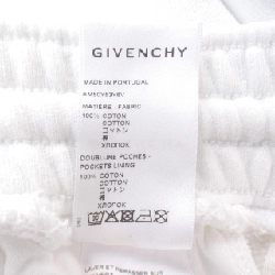 Quần short GIVENCHY - Hàng hiệu Authentic 892170