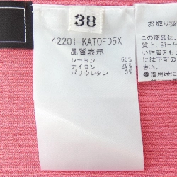 FOXEY COOLISH 42201 Áo - Hàng hiệu Chính hãng 826270