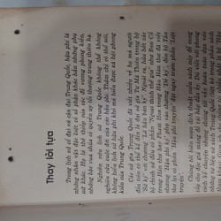 Hậu Phi truyện (Truyện các hoàng hậu và phi tần Trung Hoa)
- Nguyễn Tôn Nhan 195235