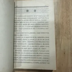 Sách từ điển 688273