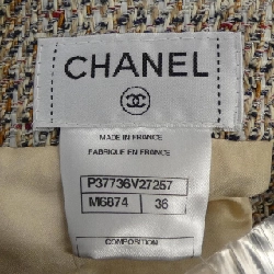 CHANEL P37736V27257 10P Váy - Hàng hiệu Chính hãng 811861