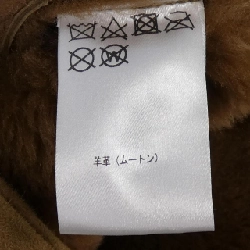 Áo khoác lông cừu TOMORROWLAND PILGRIM PIRGRIM - Hàng hiệu Authentic 892353