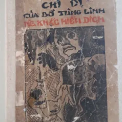 LIÊU TRAI CHÍ DỊ - TẢN ĐÀ DỊCH THUẬT (1940) 1013210