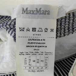 Quần Max Mara - Hàng hiệu Authentic 820272