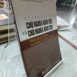 CHỦ NGHĨA DÂN TỘC VÀ CHỦ NGHĨA DÂN TÚY