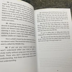 Đạt Ma Tổ Sư luận 735144