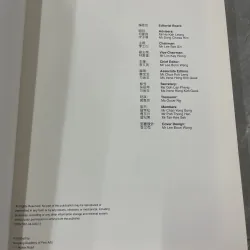 Kỷ niệm 60 năm Học viện Nghệ thuật Nanyang 796160