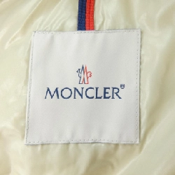 MONCLER FREY Áo khoác lông - Hàng hiệu Chính hãng 896242