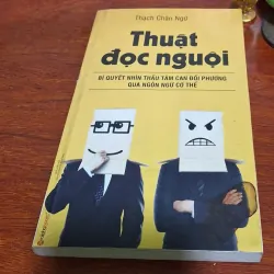 Thuật đọc nguội