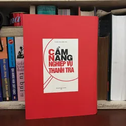 II Tựa sách: Cẩm Nang Nghiệp Vụ Thanh Tra - Thanh Tra Chính Phủ - 2009 599927