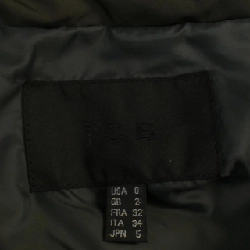 【Mã giảm giá】Áo khoác ICB 631973