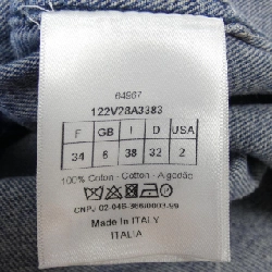 【Mã giảm giá】Áo khoác denim CHRISTIAN DIOR 635808