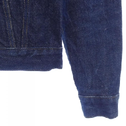Áo khoác denim HYKE - Hàng hiệu Authentic 811122