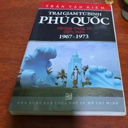 Nhà tù Phú Quốc 1000972