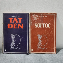 Tắt đèn | Sợi tóc 
