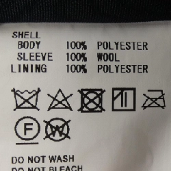 Hàng hiệu HYKE 17425 - Áo khoác 811128