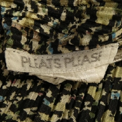 【Mã giảm giá】【Cổ điển】Áo PLEATS PLEASE 646703