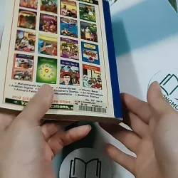 Alice in Wonderland - Lewis Carroll 634480