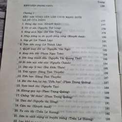 Tổng tập văn học Việt Nam 31B - 800 trang khổ lớn - văn học 1925-1945 991769