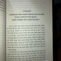 Đảng lãnh đạo thực hiện chính sách xã hội trong thời kỳ đổi mới - T.S Nguyễn Thị Thanh 527874