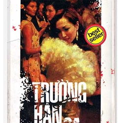 Trường hận ca - Vương An Ức (Giải thưởng Mao Thuẫn 2000) 317976