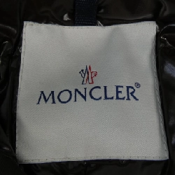 MONCLER POITIERS Áo khoác lông - Hàng hiệu Chính hãng 824033
