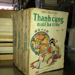 Thanh cung mười ba triều - Hứa Tiếu Thiên