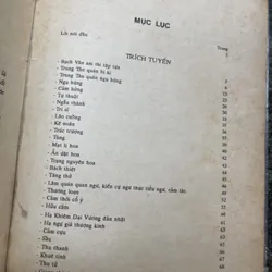 Thơ văn Nguyễn Bỉnh Khiêm tập 2 Thơ văn chữ Hán Bùi Văn Nguyên 708239