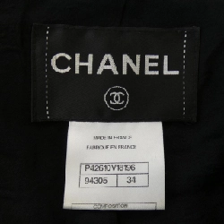 【Khuyến mãi】Áo khoác CHANEL 641125