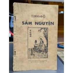 TỊNH ĐỘ SÁM NGUYỆN