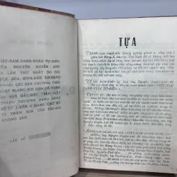 VIỆT NAM DANH NHÂN TỰ ĐIỂN - NGUYỄN HUYỀN ANH 995480