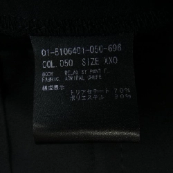 Quần theory - Hàng hiệu Authentic 823652