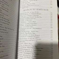 Tư tình sinh viên - gần 300 bài  1042699
