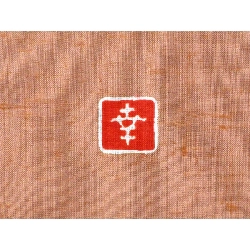 Kimono thăm viếng Hanai Sachiko - Hàng hiệu Authentic 883409