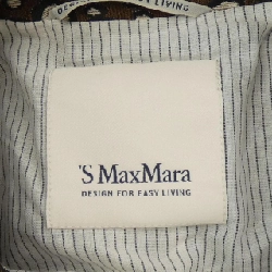 【Mã giảm giá】'S Max Mara Áo khoác 639283