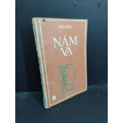 Nằm vạ mới 80% bẩn bìa, ố vàng, tróc bìa, tróc gáy 1996 HCM1001 Bùi Hiển VĂN HỌC Oreka-Blogmeo