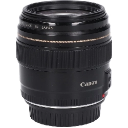 Ống kính EF85mm F1.8 USM - Hàng hiệu Authentic 879251