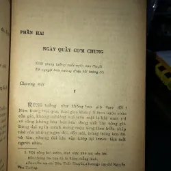 Huế 1885 - Thái Vũ 796903