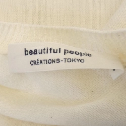 Người đẹp beautiful people áo len 645136