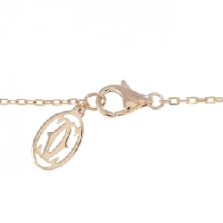 Cartier C de Cartier Dây chuyền 6.7mm - Hàng hiệu Chính hãng 844624