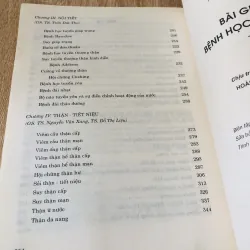 BÀI GIẢNG BỆNH HỌC NỘI KHOA ( 2 Tập) 975760