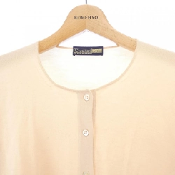 Áo khoác cardigan Cruciani - Hàng hiệu Authentic 815140