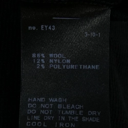 【Mã giảm giá】DEUXIEME CLASSE quần 649670