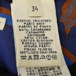 【Mã giảm giá】HERMES Áo len 645329