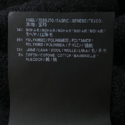 SAINT LAURENT ニット - Hàng hiệu Authentic 900594