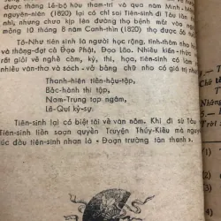 Truyện Thúy Kiều – Nguyễn Du 928148